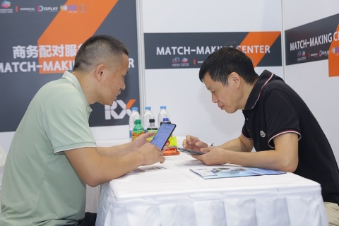 深圳国际高性能材料展展会现场图片