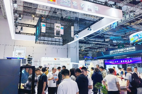 上海亚洲3D打印、增材制造展览会展会现场图片