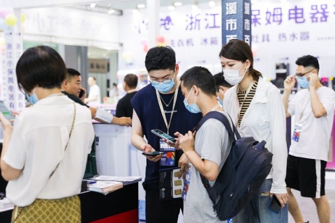 慈溪国际轴承及专用设备博览会展会现场图片