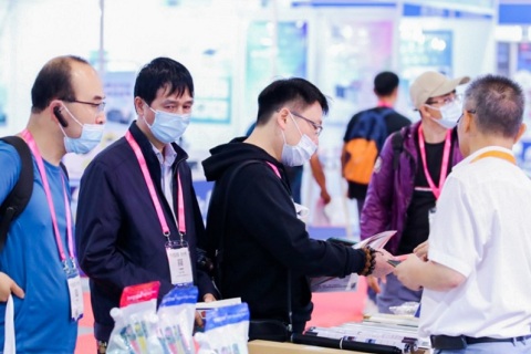 珠海国际办公设备及耗材展览会展会现场图片