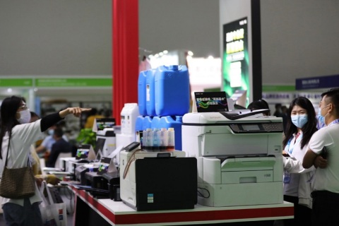 珠海国际办公设备及耗材展览会展会现场图片