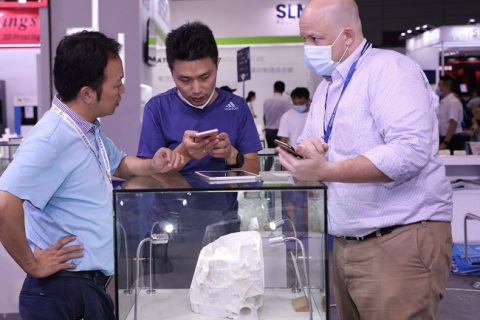 广州国际粉末冶金暨3D打印展览会展会现场图片