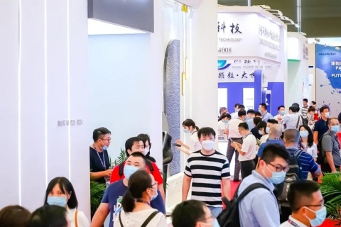 中国（上海）国际涂料博览会展会现场图片