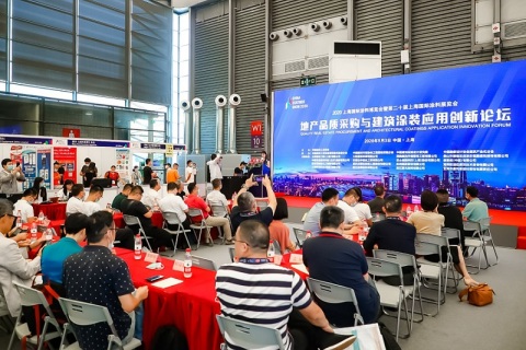 中国（上海）国际涂料博览会展会现场图片