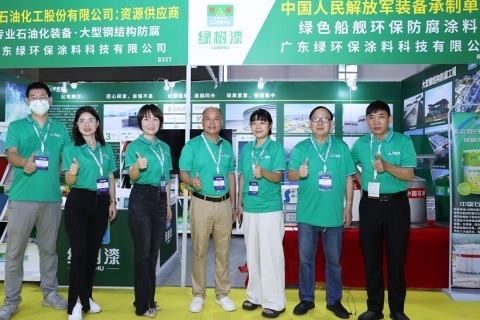 深圳国际新材料及创新应用博览会展会现场图片