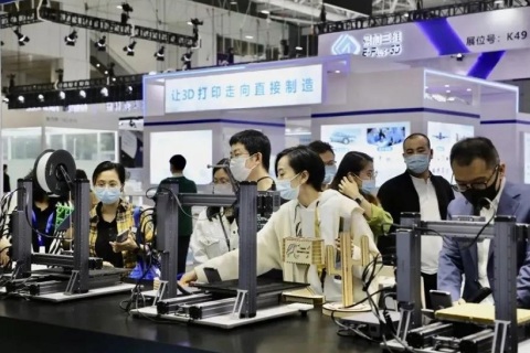 上海亚洲3D打印、增材制造展览会展会现场图片