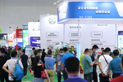 上海国际增材制造应用技术展览会展会现场图片