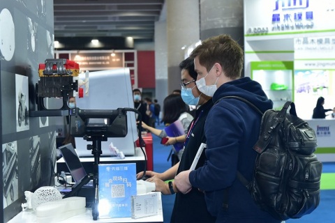 北京国际动力传动与控制技术展览会展会现场图片