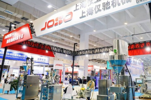 青岛国际动力传动与控制技术展览会展会现场图片