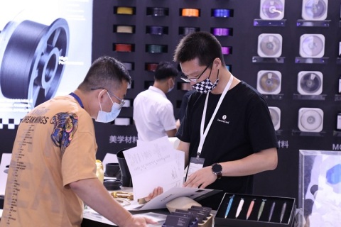 广州国际粉末冶金暨3D打印展览会展会现场图片