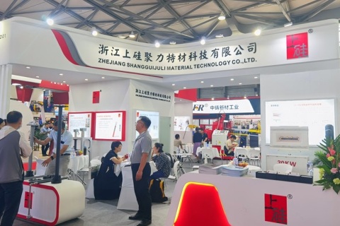 中国上海国际铝工业展览会展会现场图片