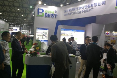 上海国际动力设备及发电机组展-动力展展会现场图片