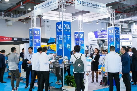 上海国际粉体加工与处理展览会展会现场图片