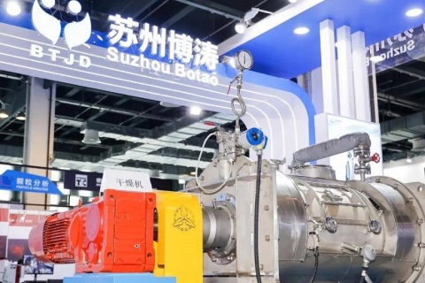 中国（上海）国际粉体、散料、流体加工展览会展会现场图片