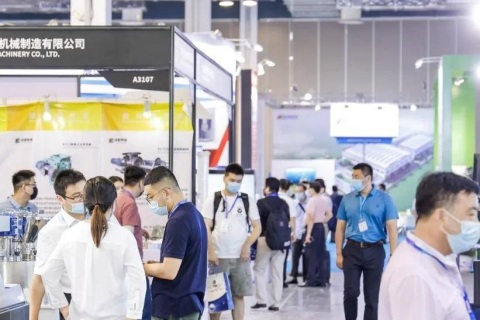 中国（上海）国际粉体、散料、流体加工展览会展会现场图片