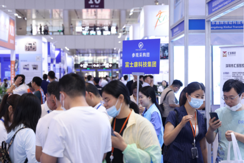 深圳国际3D打印、增材制造展览会展会现场图片