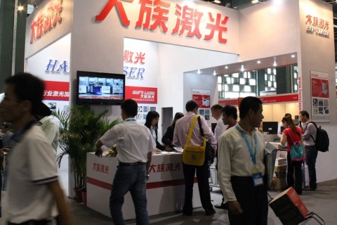 中国（上海）国际轴承及其专用装备展览会展会现场图片