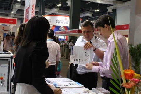 中国（上海）国际轴承及其专用装备展览会展会现场图片