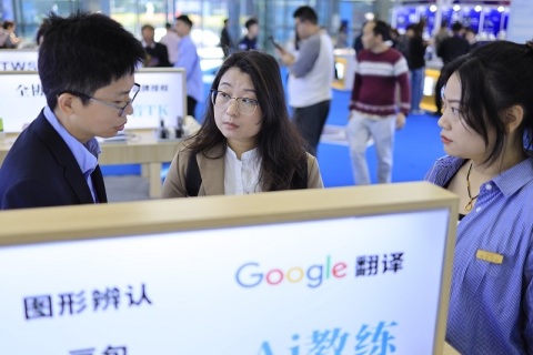 深圳国际消费电子及家用电器展-深圳电子展展会现场图片