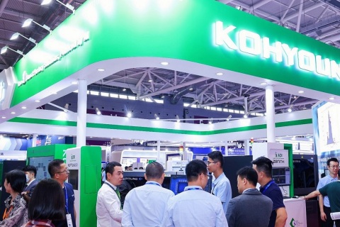 深圳亚洲电子生产设备展览会NEPCON展会现场图片