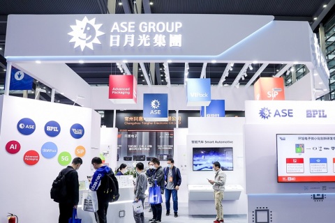 深圳国际电子展览会展会现场图片