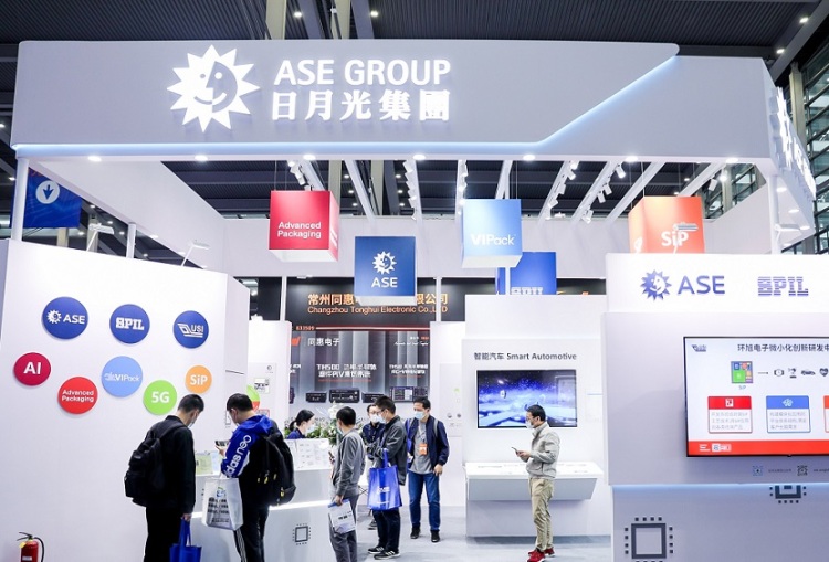 深圳国际电子展览会