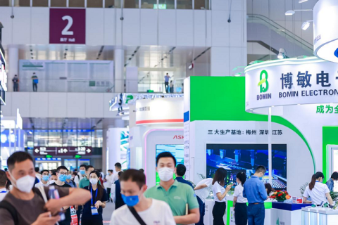 深圳慕尼黑华南电子生产设备展展会现场图片