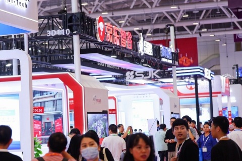 深圳慕尼黑华南电子展览会展会现场图片