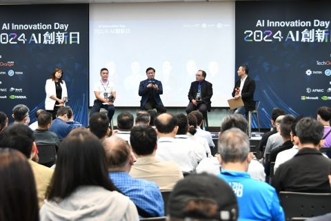 台湾电子展览会展会现场图片