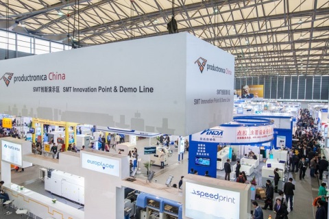 慕尼黑上海电子生产设备展览会展会现场图片