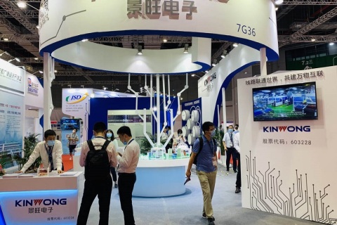 上海国际电子电路展览会展会现场图片