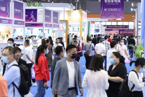 深圳国际消费电子及家用电器展-深圳电子展展会现场图片