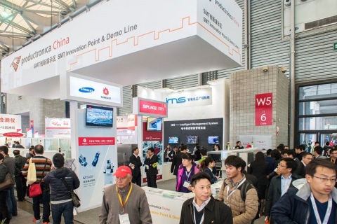 慕尼黑上海线束加工与连接器制造展展会现场图片