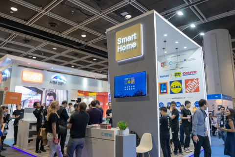 香港秋季电子展-香港消费电子展展会现场图片