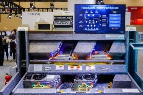 武汉光博会-光谷光电子展展会现场图片