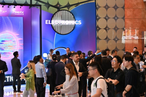 香港秋季电子展-香港消费电子展展会现场图片