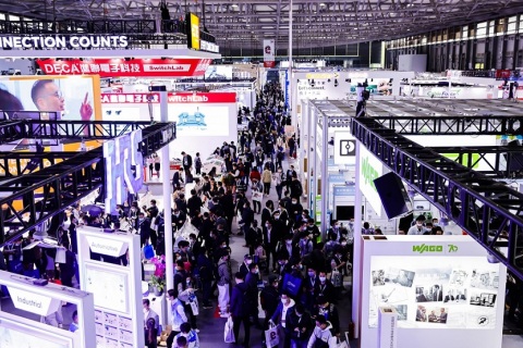慕尼黑上海电子展览会展会现场图片