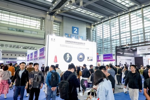 深圳国际消费电子及家用电器展-深圳电子展展会现场图片