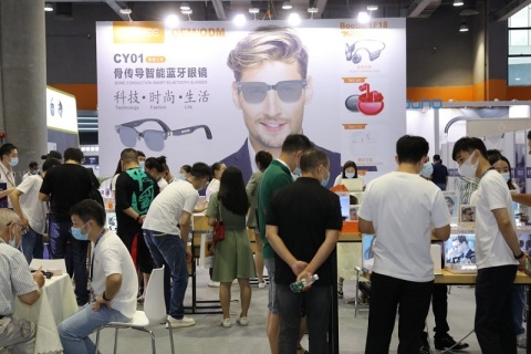 深圳国际消费电子及家用电器展-深圳电子展展会现场图片