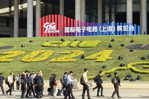 上海国际电子电路展览会展会现场图片