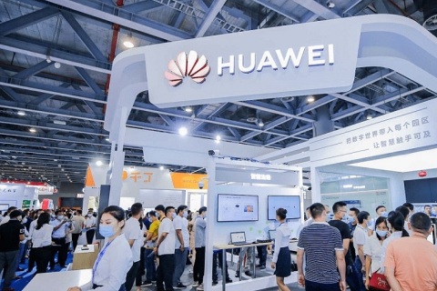 上海国际3C电子制造及技术装备展览会展会现场图片