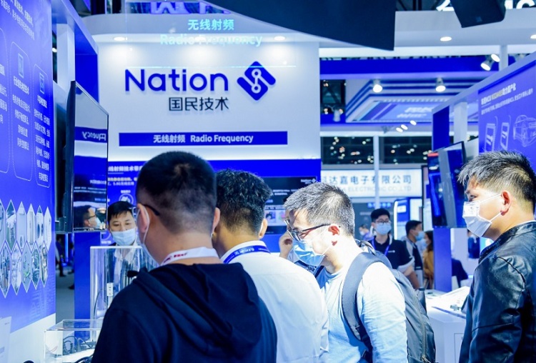 深圳国际电子展览会