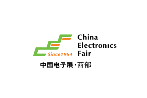 中国成都电子展·西部展会现场图片