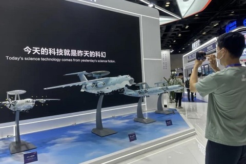 中国（北京）国际国防电子展览会展会现场图片