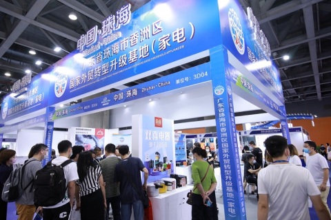 深圳国际消费电子及家用电器展-深圳电子展展会现场图片