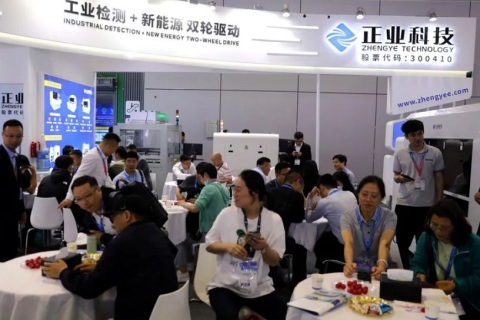 上海国际电子电路展览会展会现场图片