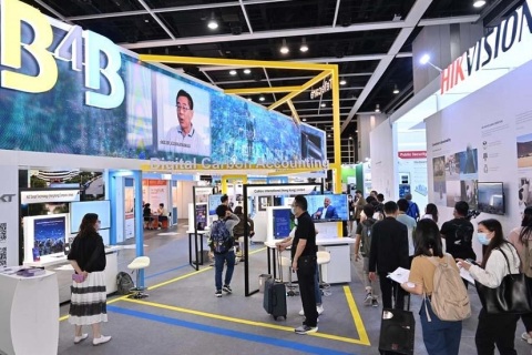 香港秋季电子展-香港消费电子展展会现场图片