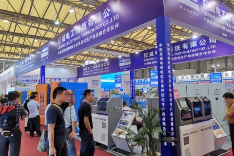 中国（上海）国际线缆及线材展览会展会现场图片