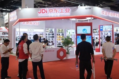 广州国际五金展展会现场图片