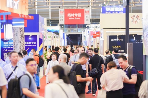 中国（上海）国际线缆及线材展览会展会现场图片